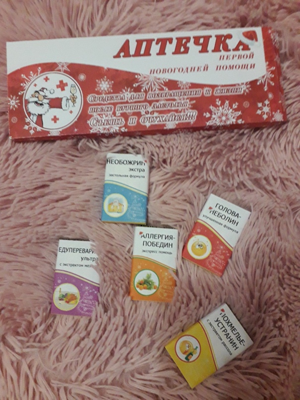 Таня Быкова |