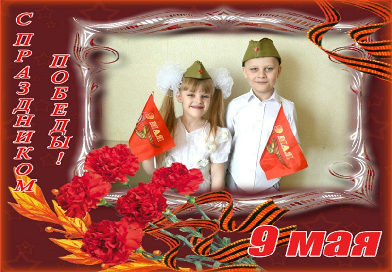 Мария Рыжкова | Бердск