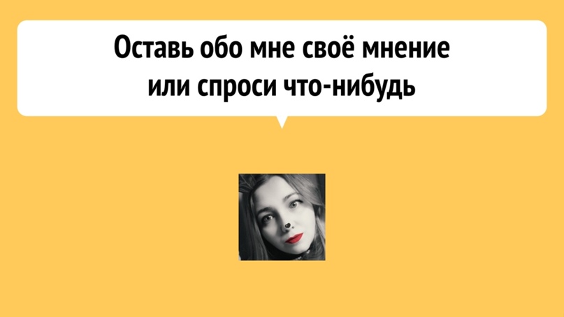 Галина Овчинникова ♥▪°•lo√e is♥▪° | Новосибирск