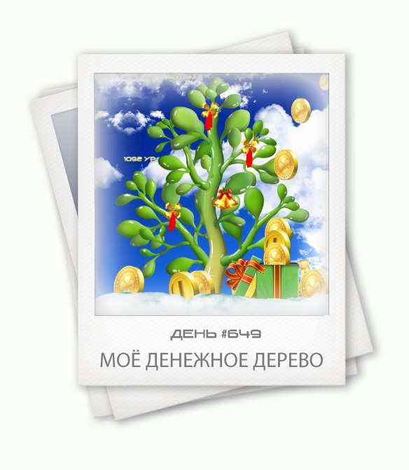 Мария Калиновская | Брянск