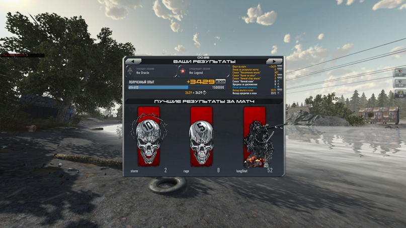 Андрей Волков |