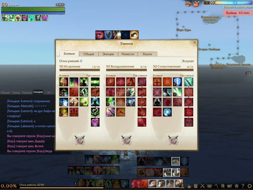 Дмитрий Лукьяненко | Курск