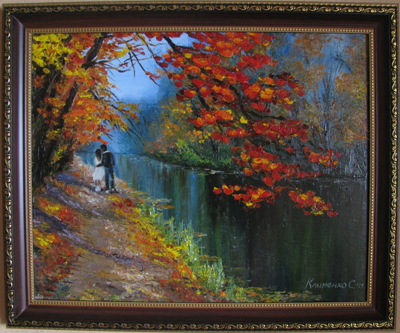 Светлана Клименко | Киев