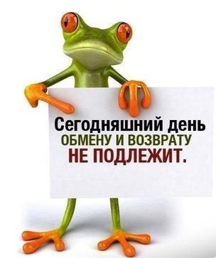 Антон Астафьев | Кемерово