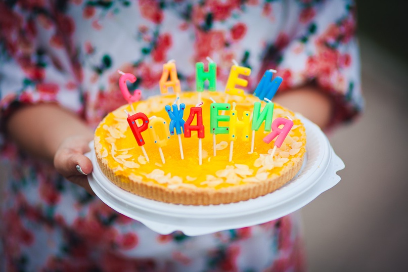 Екатерина Пескина ღyummy-yummyღ |