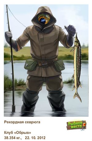 Ольга Ильясова | Азнакаево