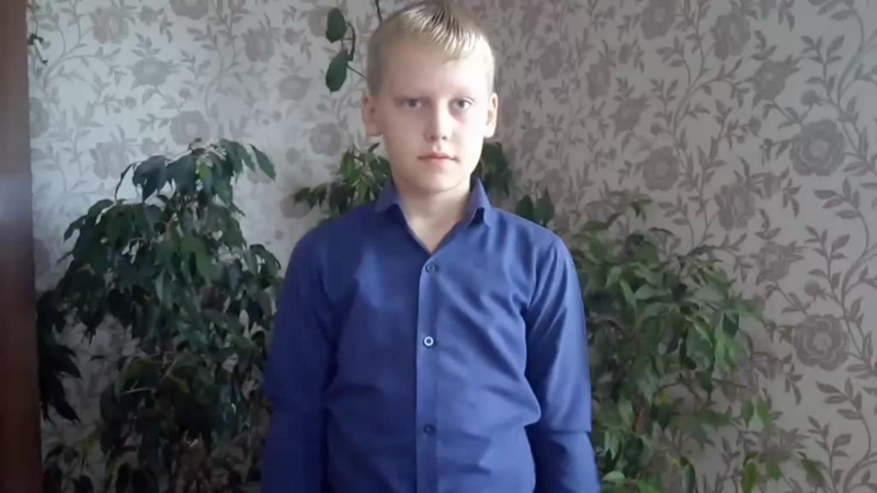Азанов Максим 3в класс