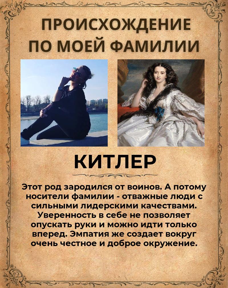 Анна Шатохина | Краснодар