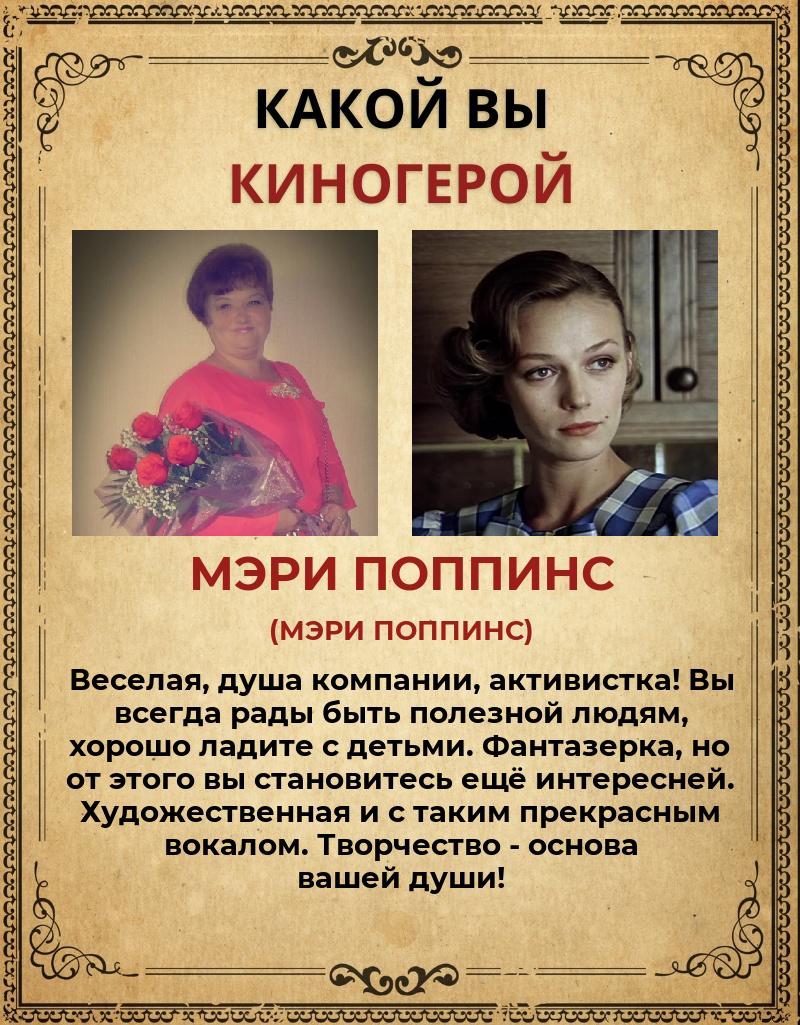 Елена Турченкова | Мурманск