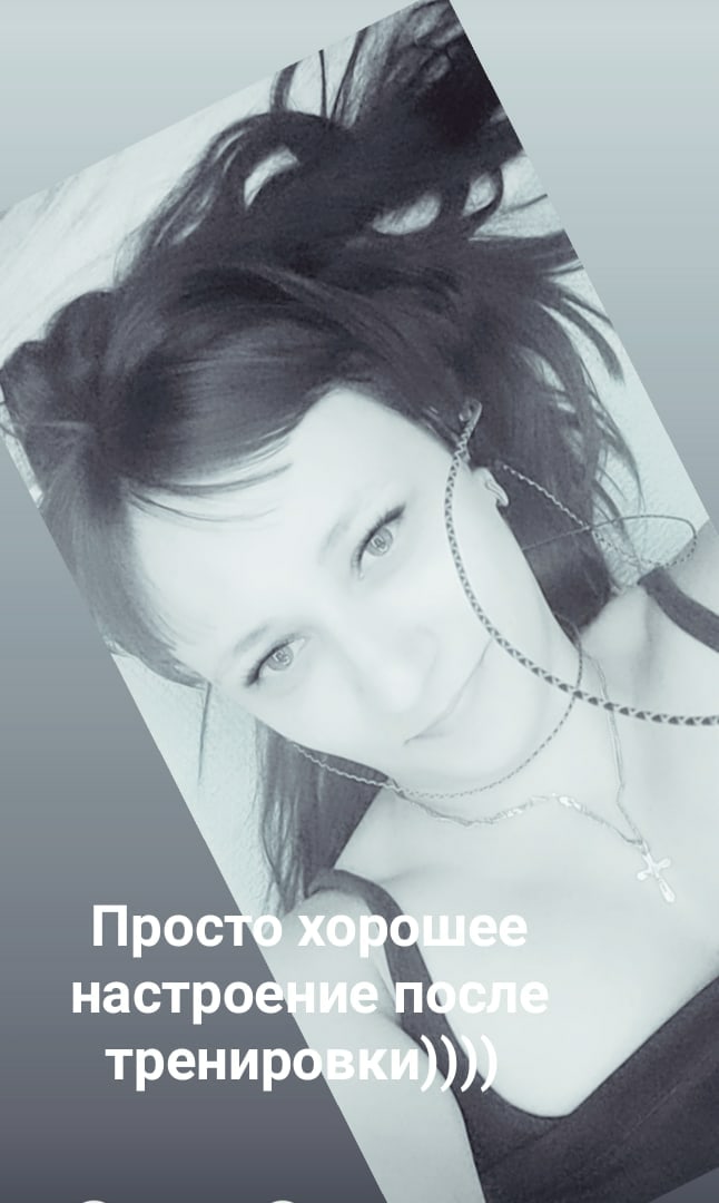 Елена Мацкевич | Волгоград