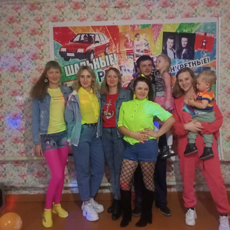 Ольга Дружинина | Пелым