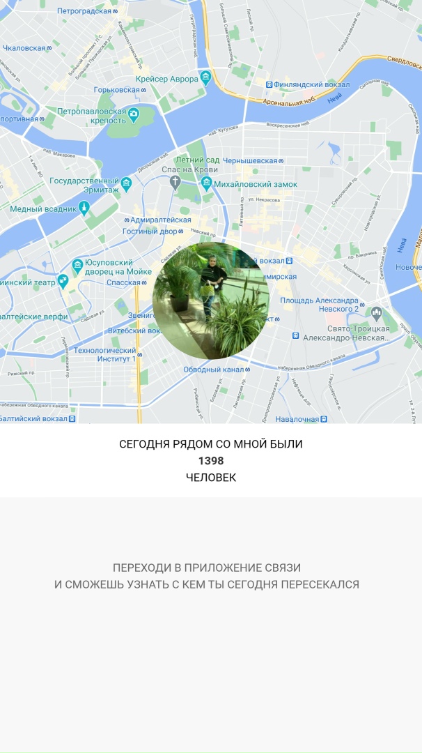 Юля Юлина | Екатеринбург