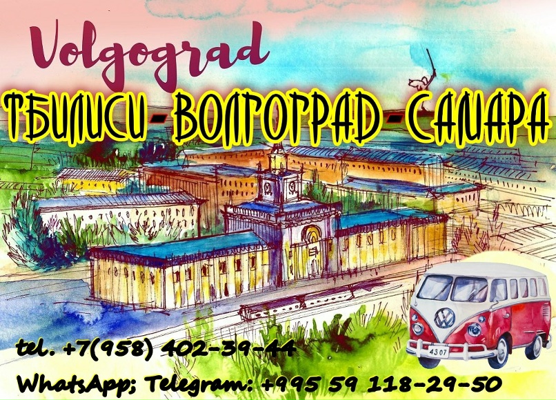 Провожать поезда (Екатерина Галимова) / Стихи.ру