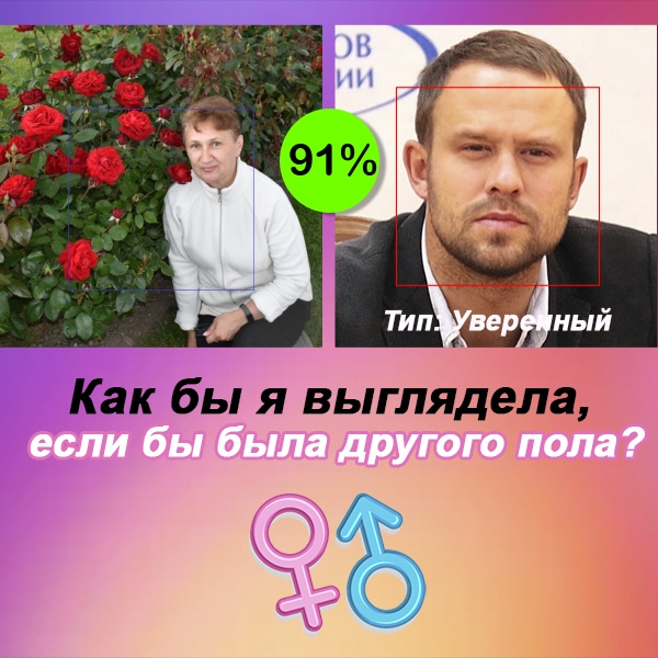 Надежда Бирюкова | Нижний Новгород