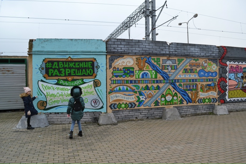 Людмила Крылова | Санкт-Петербург