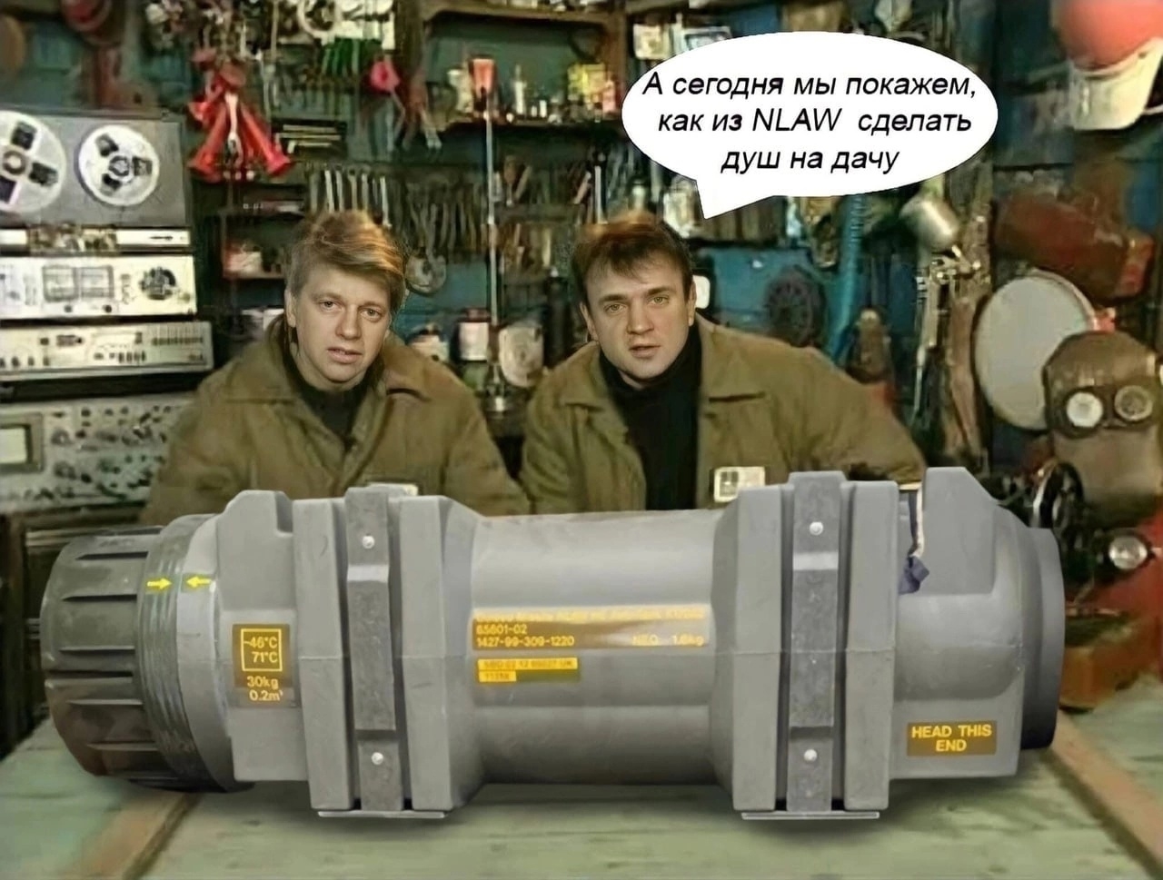 Очумелые ручки как