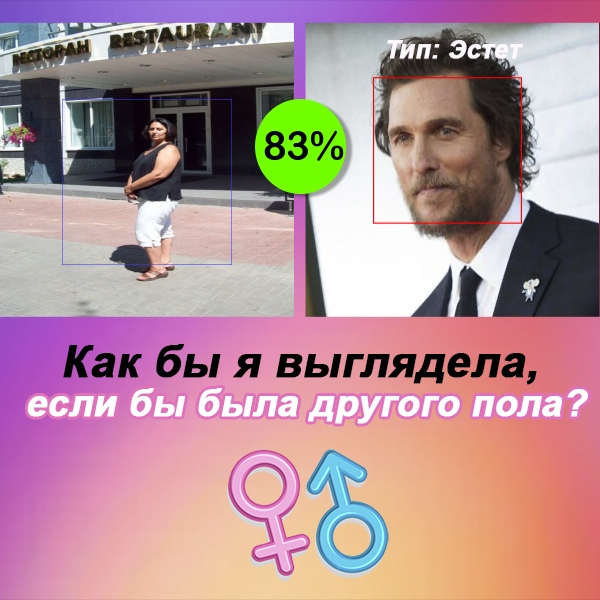Иришка Фролова | Железногорск