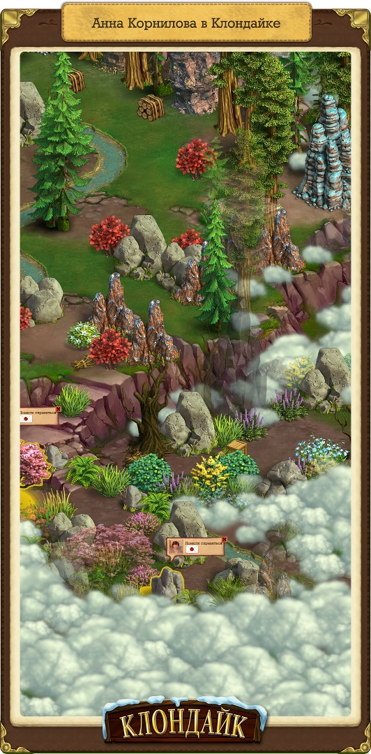 Анна Корнилова | Москва