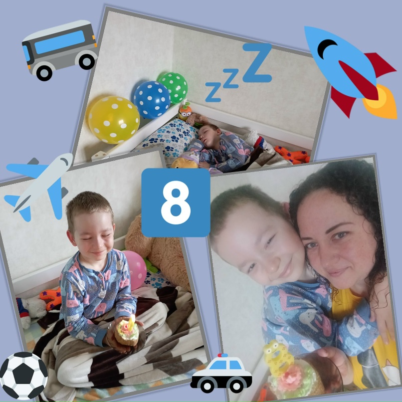 Екатерина Петренко | Россошь