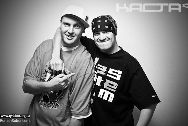 Змей каста фото Змей каста фото