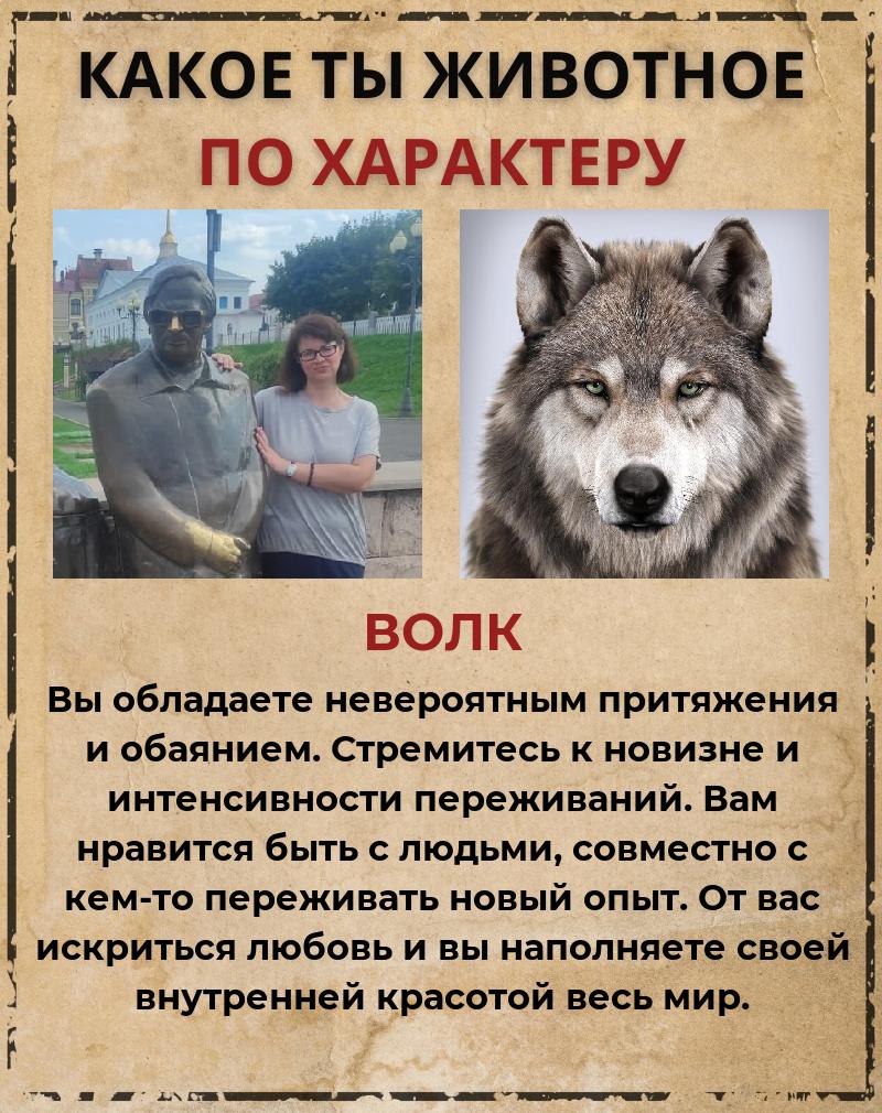 Евгения Евдокимова | Наро-Фоминск