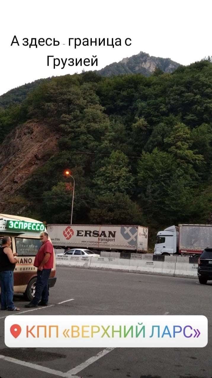 Оксана Виноградова | Минусинск