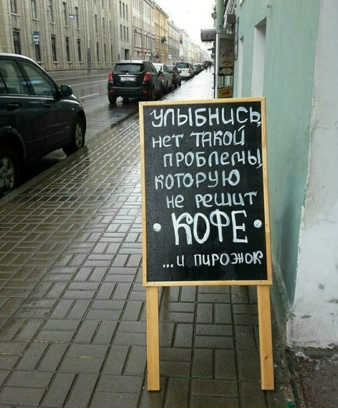 Олег Михайлов | Санкт-Петербург