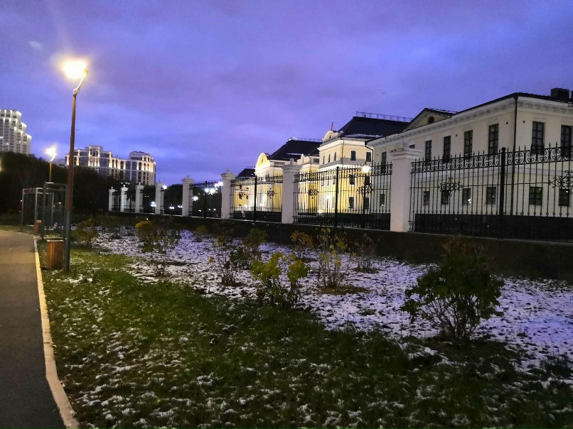 Мария Боброва | Екатеринбург