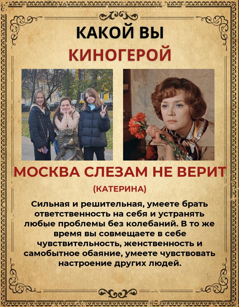 Дарья Вишневская | Рязань