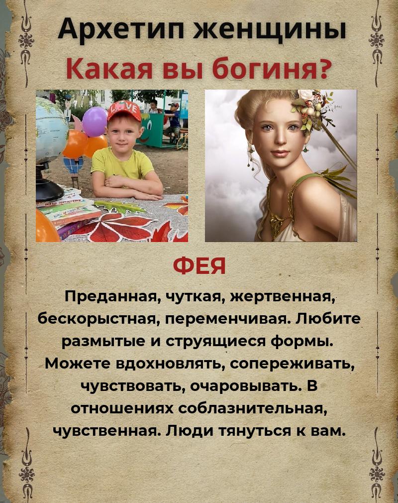 Александра Сергеева | Улан-Удэ