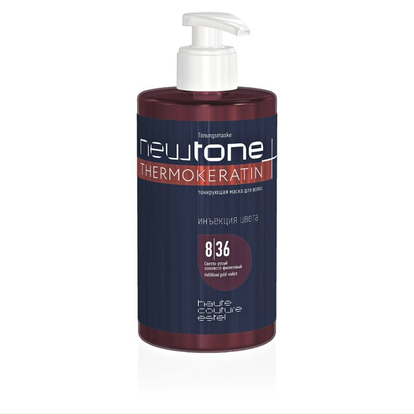 Светлана Левченко | Белгород