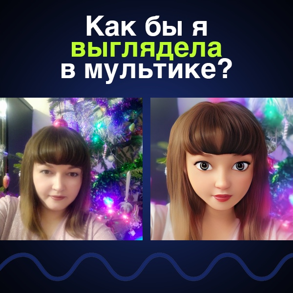 Ольга Кобзева ★°●°•°★ Angel★°●°•°★ | Барнаул
