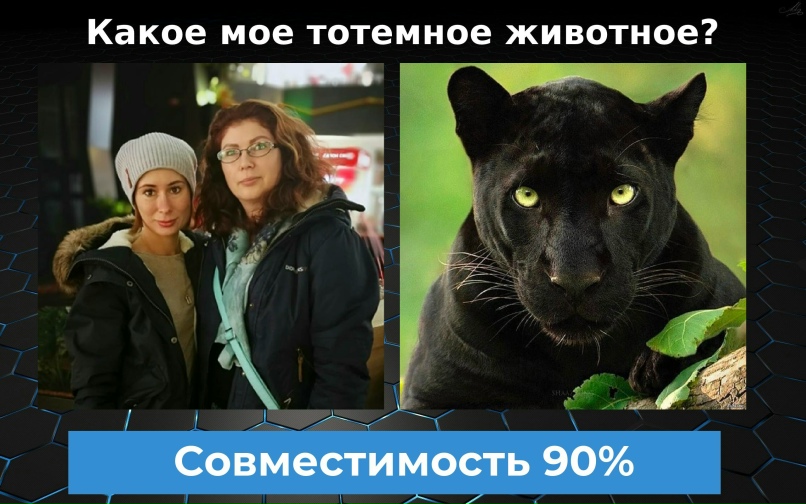 Надежда Сазонова | Кировск