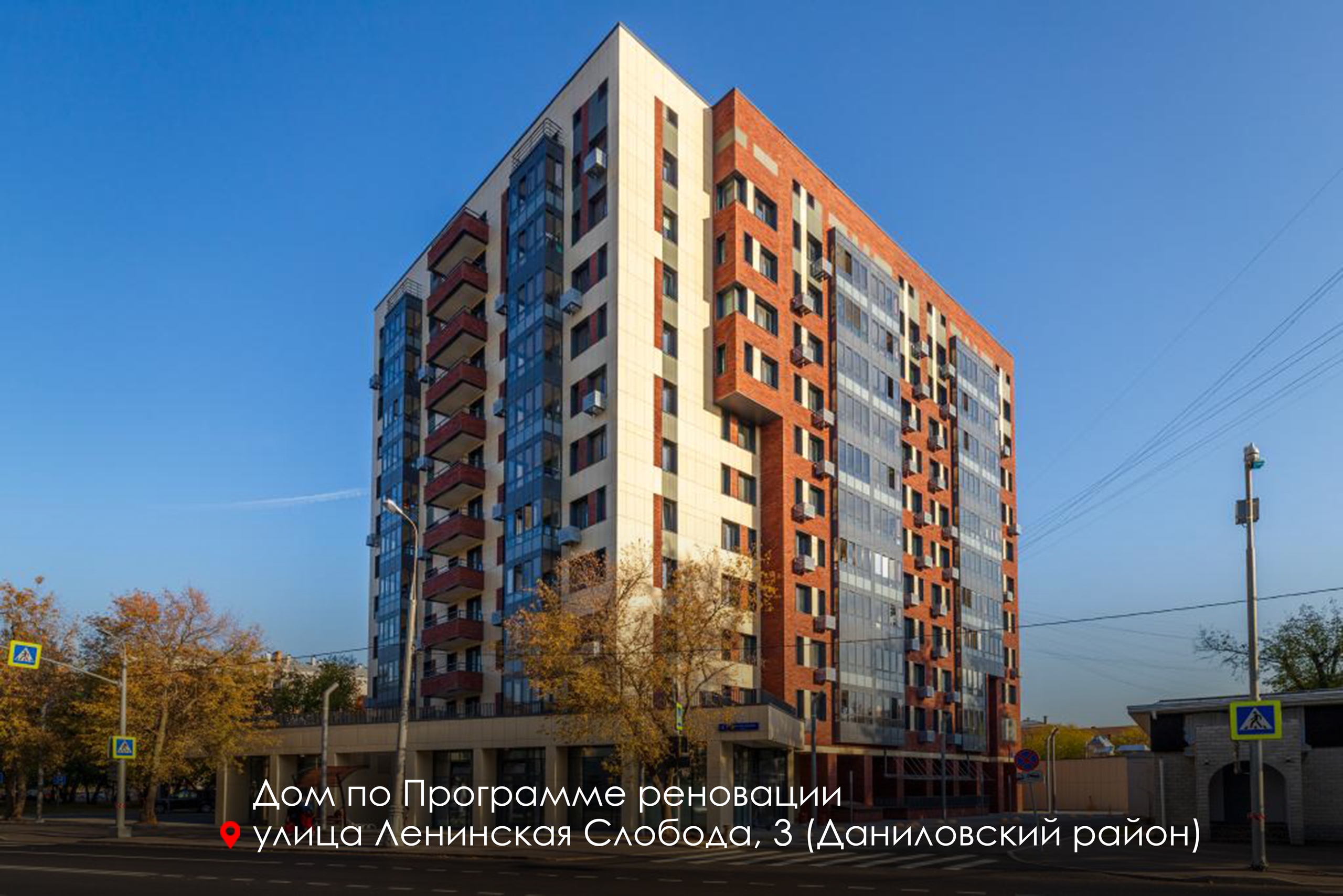 25 новостроек по [https://vk.