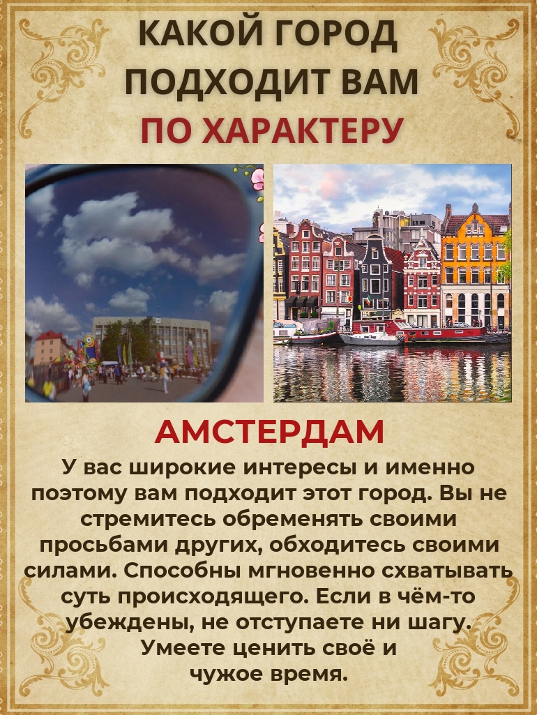 Марина Зарубина | Ковдор