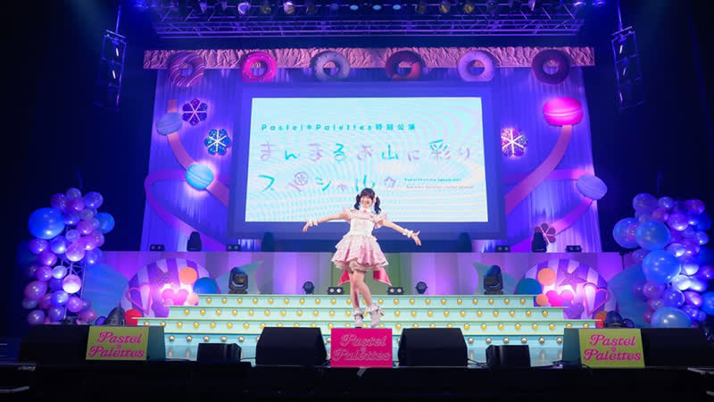 Pastel Palettes Special Live Manmaru Oyama ni Irodori