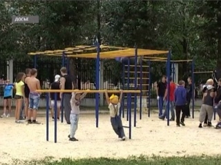 В Вологде появится новая многофункциональная спортивная площадка