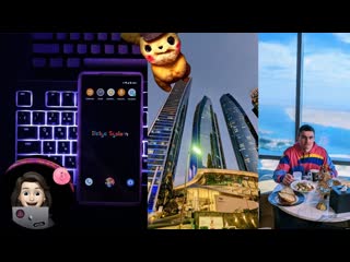 Мобильная Катя  . Katya   и REChain . REChain  full-fledged DEX на базе REChain  EXChange  !