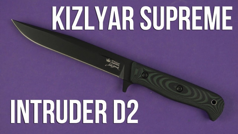 Kizlyar Supreme Intruder D2 Black