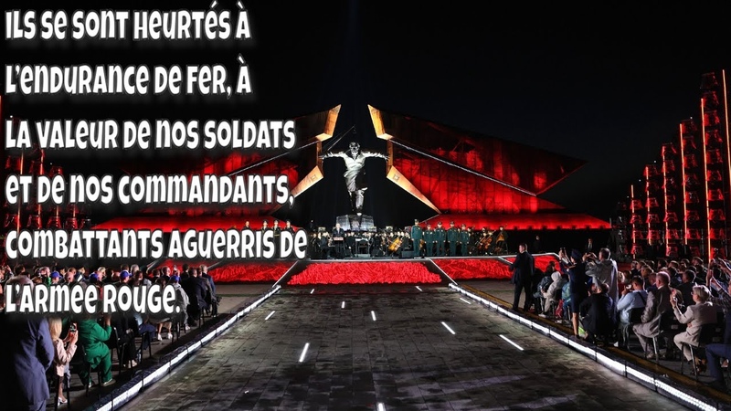 DISCOURS DE VLADIMIR POUTINE À LOCCASION DU 80 E ANNIVERSAIRE DE LA VICTOIRE À LA BATAILLE DE