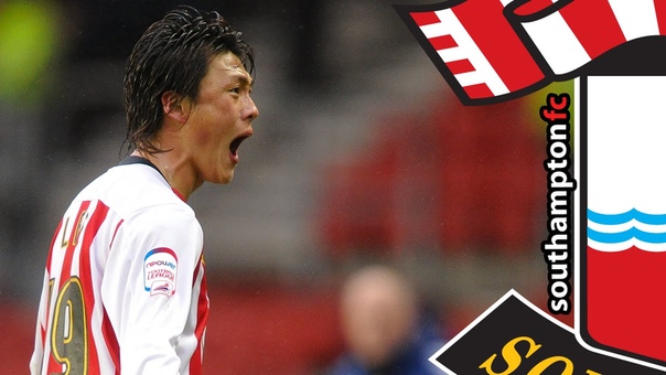 FLASHBACK: Southampton 4 0 Derby County (18th February