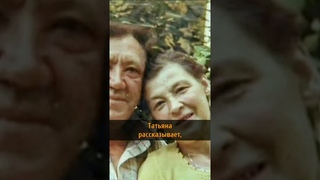 ЛЮБОВЬ ЮРИЯ НИКУЛИНА / Часть 6 #shorts #никулин