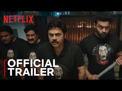F3, Official Trailer, Venkatesh Daggubatti, Tamannaah Bhatia, Varun Tej, Mehreen