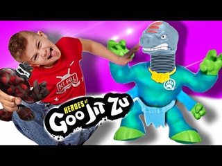 УНИЧТОЖАЕМ ПОДДЕЛКИ ГУДЖИТСУ Goo Jit Zu  DINO и СТРЕЙТЧ // #KiFill boys