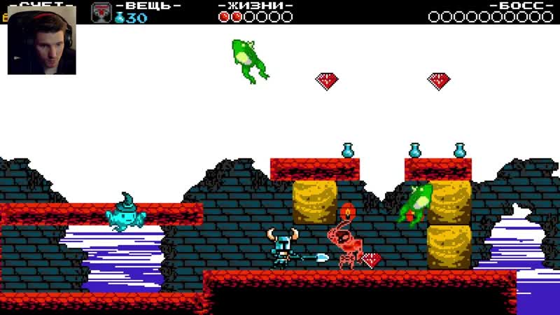 ЗОНА КЛАДБИЩЕ Shovel Knight Treasure Trove,