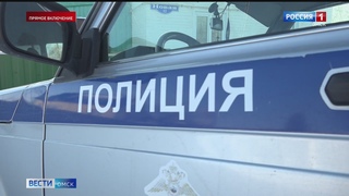 Омская полиция проводит проверку по факту гибели женщины на конкурсе по поеданию блинов