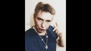 #горькийвкус #сладкиегубы #еленачеркасова #михаилжуков #любовь #тик #врек #чувства #нежность #нежно