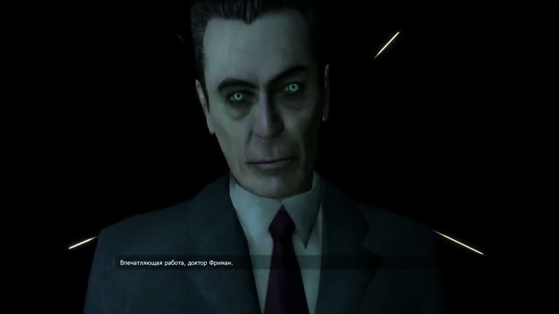 Amalgam Финал (Старая