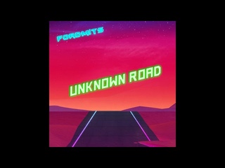 ForDmits - Unknown Road (2-nd album, 2021)