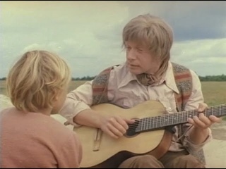 Расмус-бродяга (1978) - Лохматое, хвостатое, четвероногое...